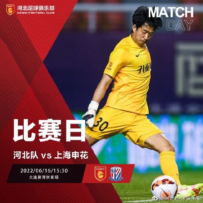 五月丁六月停停